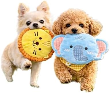 Dog Plush Toy Cartoon Flying Disc Toy Small Dog Teeth Grinding Toy Fit for Bite-Resistant Puppy Pet Product(Yellow1pcs)
