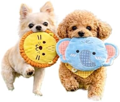 Dog Plush Toy Cartoon Flying Disc Toy Small Dog Teeth Grinding Toy Fit for Bite-Resistant Puppy Pet Product(Yellow1pcs)